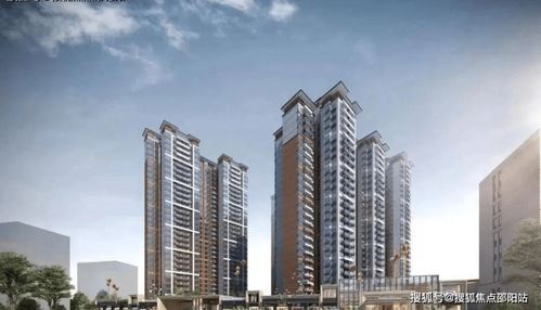 信業尚上名筑 中山 網站丨信業尚上名筑樓盤詳情 房價 戶型 詳情 售樓處