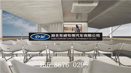 產(chǎn)品展示車廠家|展示車圖片|展示車質(zhì)量|求購(gòu)展示車 移動(dòng)展示車|樓盤展示車圖片_高清圖_細(xì)節(jié)圖