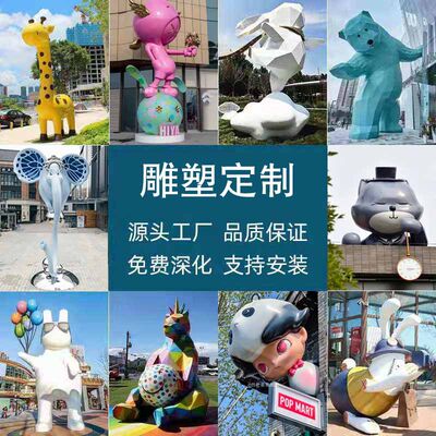 當(dāng)前網(wǎng)購流行產(chǎn)品