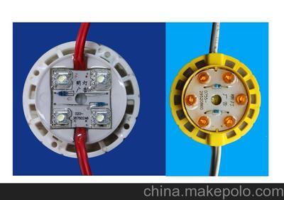 樓盤廣告/夜空彩虹 外墻LED廣告字燈飾畫 廠家直銷圖片,樓盤廣告/夜空彩虹 外墻LED廣告字燈飾畫 廠家直銷圖片大全,成都明燈廣告?zhèn)髅?