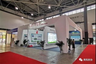 百余精品樓盤云集,2019貴陽房交會盛大啟幕