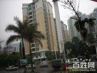 供應(yīng)樟木頭二手樓盤價格_供應(yīng)樟木頭二手樓盤廠家_世界工廠網(wǎng)產(chǎn)品信息庫