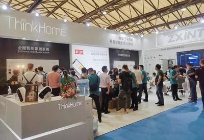 上海智能家居展 | ThinkHome智軒開啟智慧空間2.0時代