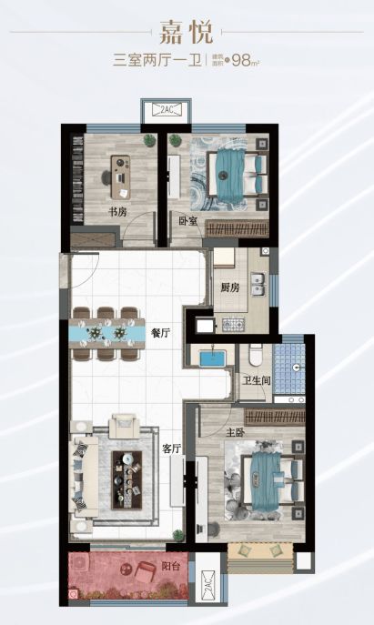 暢銷樓盤金輝城 產品介紹 項目預售 樓盤信息 裝修效果圖