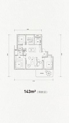 【售樓處】西安能建長譽府&mdash;品牌開發商&mdash;樓盤動態&mdash;學府環伺&mdash;產品介紹