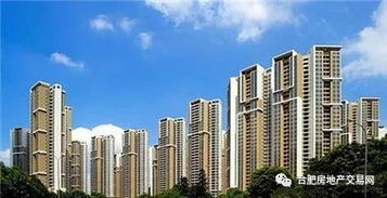 新站純新盤綠都地產少荃府首次備案 均價14129.25元 ㎡ 安徽省商品住宅銷售再下滑 僅六安賣房超千套