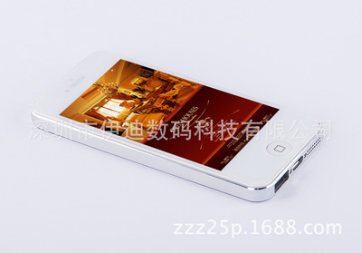 【私人定制一款屬于你自己的I5POWER移動電源】價格,廠家,圖片,移動電源,深圳市伊迪數碼科技-