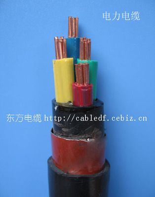 Chinapowercable