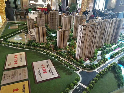 佳源集團開發打造一手樓盤住宅