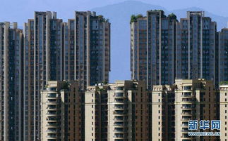 2018年2月2日金陵晚報(bào)樓盤資訊摘要