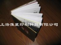 精致印刷，專業(yè)設(shè)計——全方位樣冊解決方案助力品牌推廣